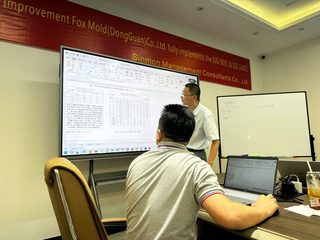 Fox Mold team ISO9001 training