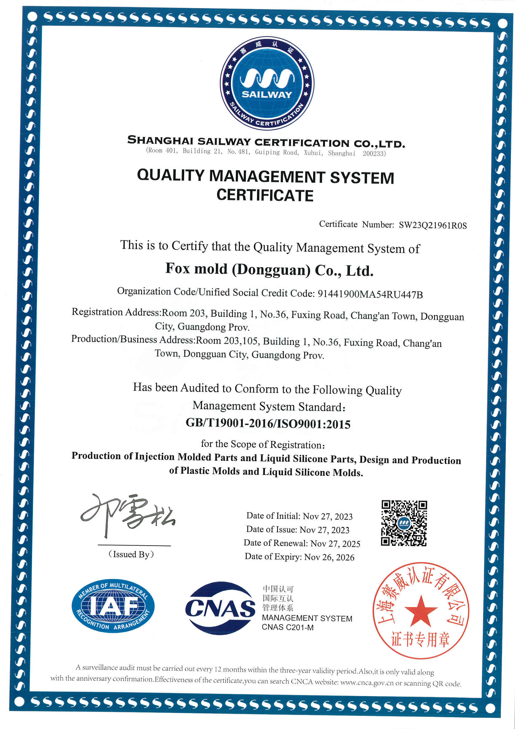 QUALITY MANAGEMENT SYSTEM CERTIFICATE